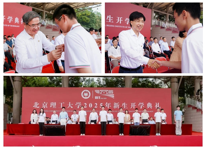 光影魔術手拼圖.jpg