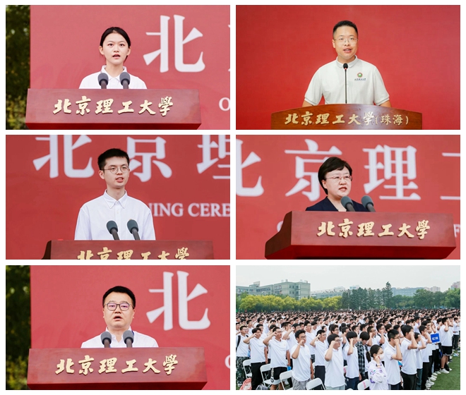 光影魔術手拼圖2.jpg